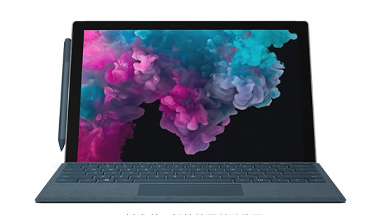 蒙山从 Mac 切换到 Microsoft Surface